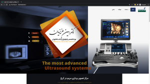 Read more about the article وب سایت دکتر امین عزیزیان